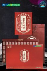 An Cung Bổ Não Trầm Hương NongHyup Hàn Quốc - Hộp 60 Viên Thảo Dược Hỗ Trợ Sức Khỏe Cho Người Cao Tuổi
