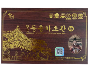 Đông trùng hạ thảo hoàng cung hộp gỗ 30 viên Hàn Quốc
