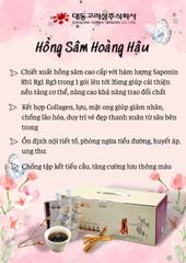 Nước Hồng Sâm Hoàng Hậu Daedong Hàn Quốc 120ml x 20 túi - Tăng cường sức khỏe, đẹp da, bổ sung collagen, hỗ trợ miễn dịch