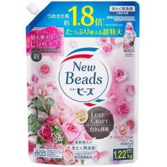 Nước giặt New Beads hương hoa hồng túi 1220g (túi)