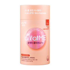 Collagen Hàn Quốc Allatme hỗ trợ trẻ hóa, Sáng Da (30 gói)
