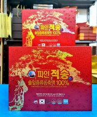 Viên uống tinh dầu thông đỏ Pine Jeok Song Gold Hàn Quốc - Hỗ trợ sức khỏe, miễn dịch, 120 viên dinh dưỡng tự nhiên