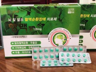Viên Uống Hỗ Trợ Não Bộ Hengmec Hàn Quốc - Tăng Cường Trí Nhớ, Giúp Ngủ Ngon, Giảm Căng Thẳng, 200 Viên