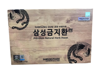 Bổ não Samsung Gum Jee Hwan Hàn Quốc mẫu nội địa hộp giấy 60 viên