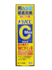 Serum CC Melano Mờ thâm cho Nam Nhật Bản