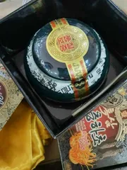 Cao Hắc Sâm Đông Trùng Hạ Thảo Kanghwa Hàn Quốc 1kg - Tăng Cường Miễn Dịch, Hỗ Trợ Sức Khỏe, Giải Độc Gan, Chống Oxy Hóa