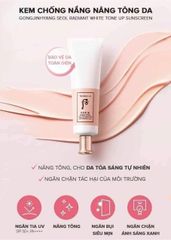 Set Kem Chống Nắng Nâng Tone Whoo - SPF 50+ PA++++, 3 Sản Phẩm Chăm Sóc Da Trắng Sáng, Dưỡng Ẩm, Bảo Vệ Da Mịn Màng Từ Hàn Quốc