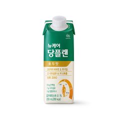 Sữa Hạt Công Thức Nucare Cho Người Tiểu Đường