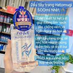 Dầu Tẩy Trang Ý Dĩ Hatomugi The Cleansing Oil 500ml 80166