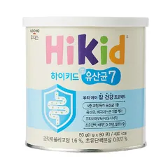 Men Hikid 7 lợi khuẩn hộp 80 gói x 1g Ildong Hàn Quốc