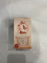 Bổ tỳ Mộc Nhiên Hỗ trợ tăng cường sức khỏe Giúp Ăn, Ngủ Ngon