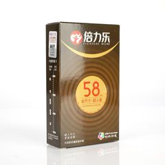 Bao Cao Su HBM Size Lớn 58mm HBM Chính Hãng Hộp 10 Cái 81302