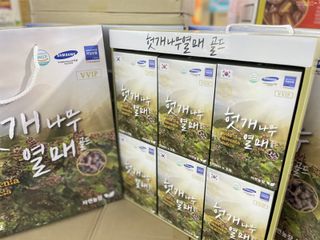 Nước Uống Hỗ Trợ Bổ Gan Thải Độc Gold Hovenia Dulcis 30 Gói - Giải Độc, Tăng Cường Chức Năng Gan Tốt Nhất
