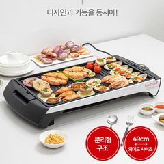 Vỉ Nướng Điện Tiger Queen KEC-0202G - Công Nghệ Chống Dính, 5 Mức Nhiệt Độ, Sản Xuất Tại Hàn Quốc, Tiết Kiệm Điện, Dễ Dàng Vệ Sinh