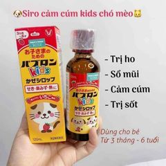 Siro Paburon S cho bé từ 3 tháng tuổi của Nhật