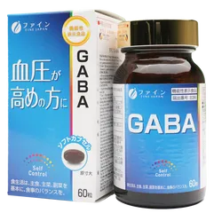 Viên Uống GABA Hỗ Trợ Điều Hòa Huyết Áp - Fine Japan GABA Hộp 60 Viên
