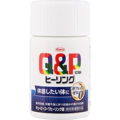 Viên uống Q&P Kewpie giúp ngủ ngon, bổ sung dinh dưỡng, chống suy nhược cơ thể - Giấc ngủ sâu và tràn đầy năng lượng mỗi ngày