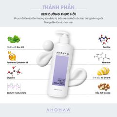 Kem hỗ trợ phục hồi da Ahohwa Inten-Cure Perfect Repair Cream