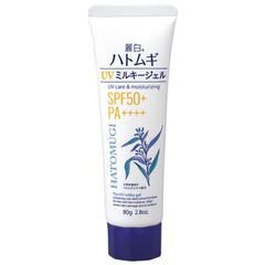 Kem Chống Nắng Hatomugi SPF50+ PA++++ Kumano 80g - Dưỡng Ẩm Da, Trắng Sáng Tự Nhiên, Thích Hợp Da Nhạy Cảm