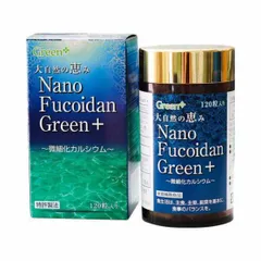 Viên uống tăng cường sức đề kháng - Nano Fucoidan Green+ Nhật Bản