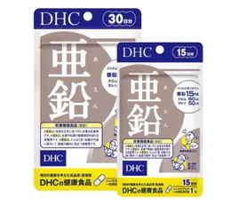 Viên uống bổ sung Kẽm DHC Zinc 30 ngày - Nhật Bản