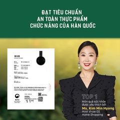 Viên nang dầu gấc Humancel GAC - Bổ mắt và trẻ hóa da theo công nghệ Hàn Quốc, 100% tự nhiên, an toàn cho người sử dụng