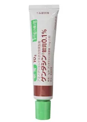 Kem  hỗ trợ mờ sẹo Gentacin 10g- Nhật Bản