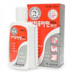 Dầu nóng giảm đau nhức mỏi cơ xương khớp Hàn Quốc - Yuhan