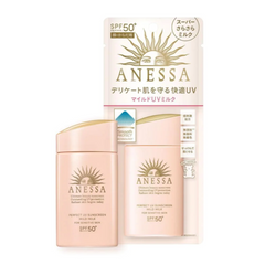 Kem Chống Nắng Anessa Perfect UV Sunscreen SPF50 PA+++ Dành Cho Da Nhạy Cảm - Chống Nắng Hiệu Quả, Không Gây Dị Ứng 60ml