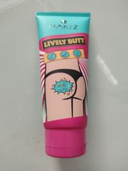 Kem Trị Thâm Nakiz Lively Butt - Hỗ Trợ Giảm Thâm Mông, Nách, Bẹn - Tuýp 100g Chất Lượng Cao Từ Thái Lan