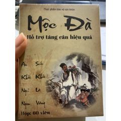 Mộc Đà Hỗ Trợ Tăng Cường Sức Khỏe, Ăn Ngon Và Tiêu Hóa Tốt