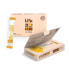 Tinh Chất Nghệ Nano Curcumin Hàn Quốc Gon NanoCumin - Hỗ Trợ Tiêu Hóa, Làm Đẹp Da, 30 Gói x 10ml Dễ Uống