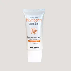 Kem Chống Nắng Nanophy Desun SPF 50+ 3 in 1 - Dành Cho Da Mụn, Da Dầu, Bảo Vệ Tia UV & IR, Dưỡng Da, Trang Điểm Tự Nhiên