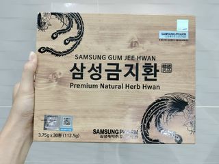 An cung ngưu hoàng hoàn Samsung Geum Jee Hwan hộp giấy 30 viên