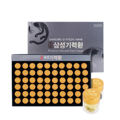 Viên Bổ Não Chống Đột Qụy Samsung Gi Ryeok Hwan 60 Viên - Hỗ Trợ Trí Não, Giảm Stress, Suy Nhược Thần Kinh Hàn Quốc