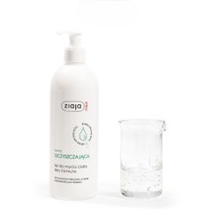 Gel Tắm Ngừa Khuẩn Ziaja Med Kuracja Oczyszczajaca ZIAJA  400ml