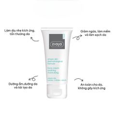 Kem Dưỡng Ẩm Da Mặt Dịu Nhẹ 5% Urê Ziaja Giảm Thô Ráp Nứt Nẻ 50ml