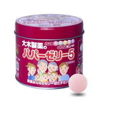 Kẹo biếng ăn Papazeri Nhật Bản màu đỏ bổ sung Vitamin tổng hợp