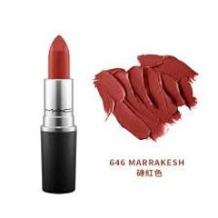 Son Mac 646 Marrakesh - Đỏ Nâu Trầm Ấm, Son Môi Cao Cấp Thương Hiệu MAC, Đẹp Tự Nhiên, Duy Trì Lâu, Quà Tặng Tuyệt Vời