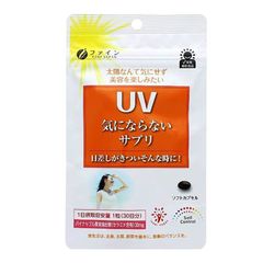 Viên uống chống nắng Fine Japan UV 30 ngày