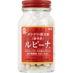 Viên uống bổ máu Rubina Nhật Bản hộp 180 viên