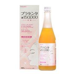 Nước Uống Đẹp Da Fracora Placenta Drink 150000mg Collagen 30000mg