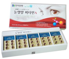 Viên Uống Hỗ Trợ Bổ Mắt  Kwangdong Hàn Quốc Hami hộp 120 viên