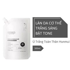 Kem Ủ Trắng,Tắm Trắng Hunmui giúp dưỡng trắng da toàn thân