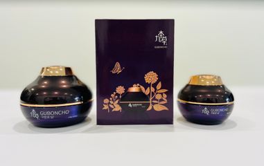 Bộ Kem Dưỡng Da Ban Đêm Cao Cấp Guboncho Hàn Quốc (date T1/26)