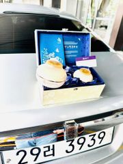 Bộ Kem Dưỡng Da Ban Ngày Cao Cấp Guboncho Hàn Quốc (date T4/26)
