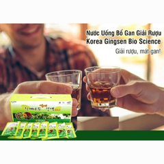 Nước Uống Giải Rượu Mát Gan Bioscience Hàn Quốc - Hộp 30 Gói 100ml, Hỗ Trợ Bổ Gan, Thanh Nhiệt Giải Độc, Tăng Cường Sức Khỏe Gan
