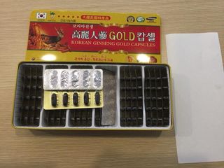 Viên Đạm Hồng Sâm Nhung Hươu Linh Chi Hàn Quốc 120 Viên - Tăng Cường Sức Khỏe, Giảm Căng Thẳng, Dinh Dưỡng Từ Thiên Nhiên
