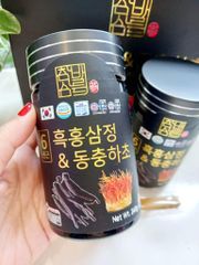 Cao Hắc Sâm Đông Trùng Hạ Thảo Chambarunsam Hàn Quốc Set 2 Lọ 240g - Tăng Cường Sức Đề Kháng, Bồi Bổ Toàn Diện, Quà Tặng Sang Trọng
