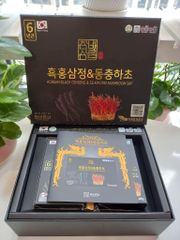 Cao Hắc Sâm Đông Trùng Hạ Thảo Chambarunsam Hàn Quốc Set 2 Lọ 240g - Tăng Cường Sức Đề Kháng, Bồi Bổ Toàn Diện, Quà Tặng Sang Trọng